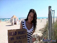 Сексуальная брюнетка на хуе